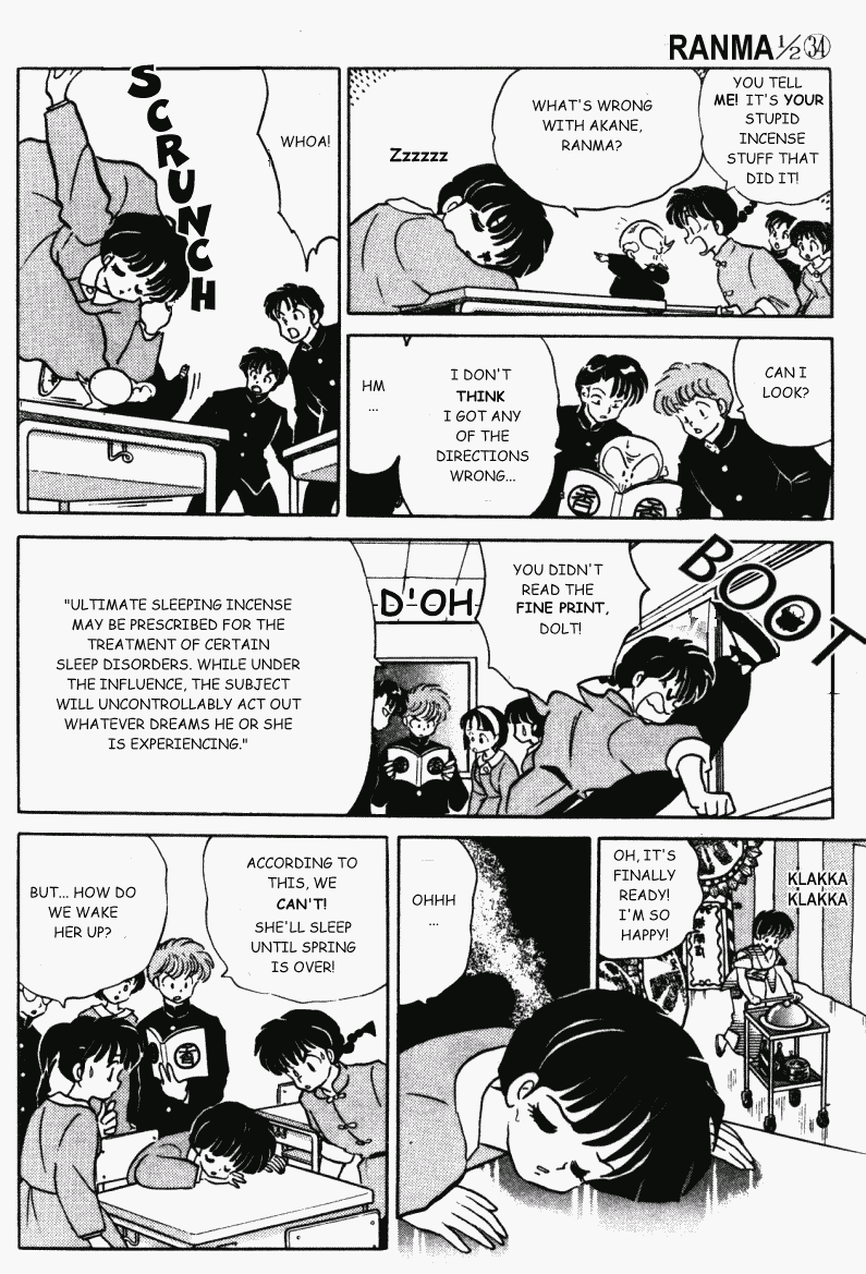 Ranma 1/2 Chapter 365 7